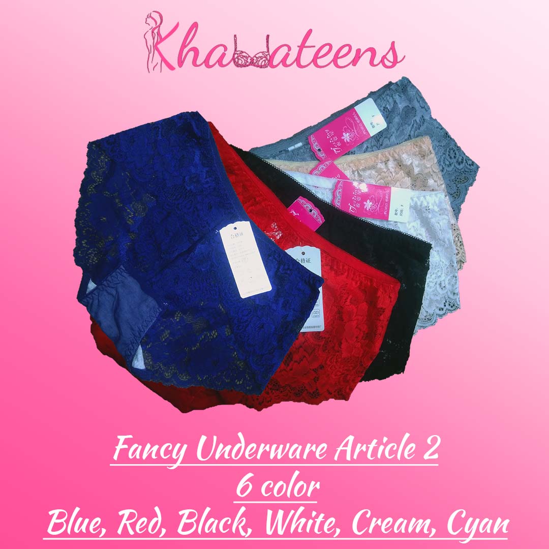 Fancy underwear (Article 2) - Khawateens