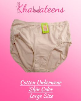 Regular Cotton Underwear