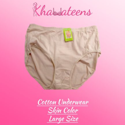Cotton_underwear