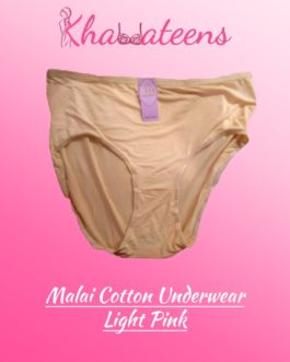 Malai Cotton Underwear